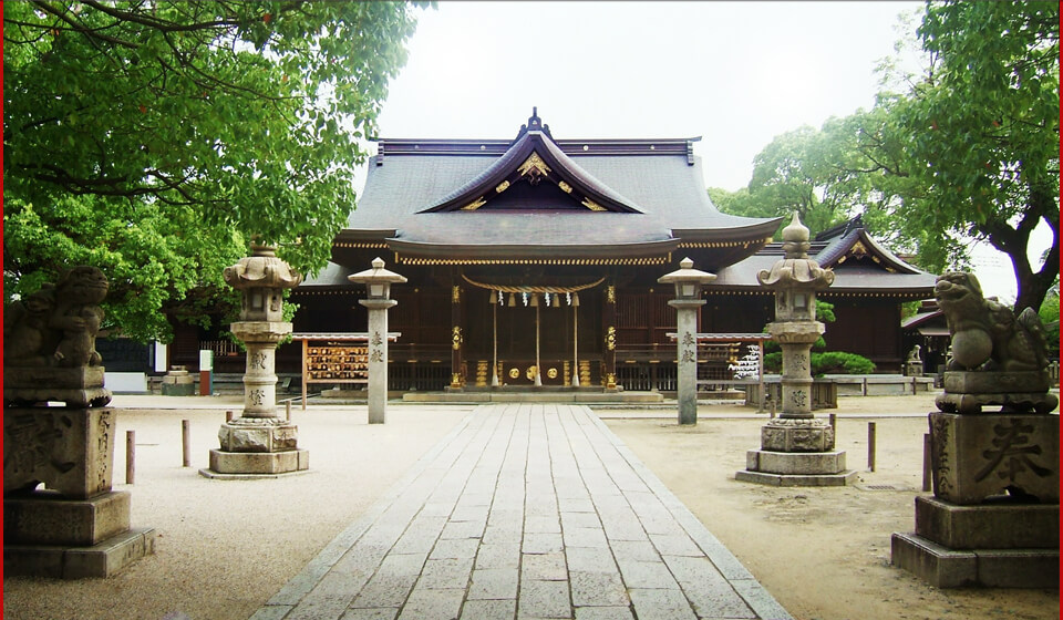 若松恵比須神社