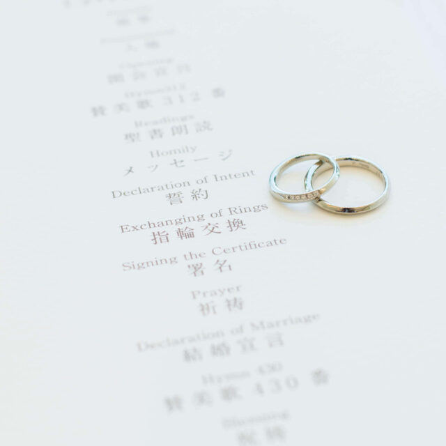 福岡　結婚式　ハカタギグランヒューリ　結婚指輪　マリッジリング