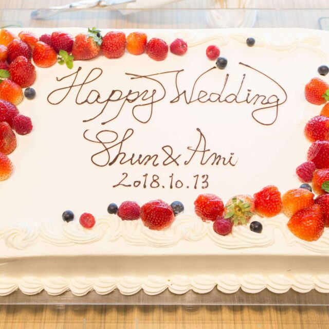 福岡　結婚式　ハカタギグランヒューリ　リュクスガーデン　披露宴　ウェディングケーキ